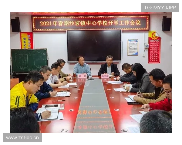 属马企业家奋蹄逐梦引领时代创新潮流共创辉煌未来